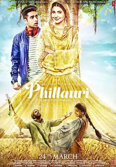 Phillauri