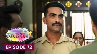 Episode 72