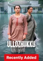 Ullozhukku