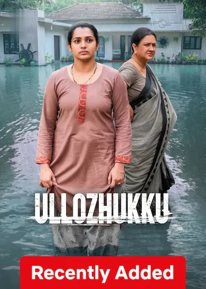 Ullozhukku