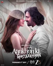 Aankhon Ki Gustaakhiyan