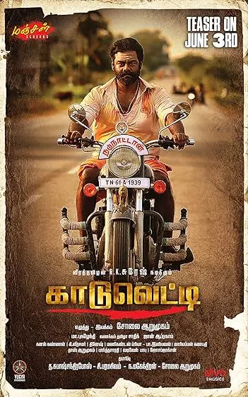 Kaaduvetty