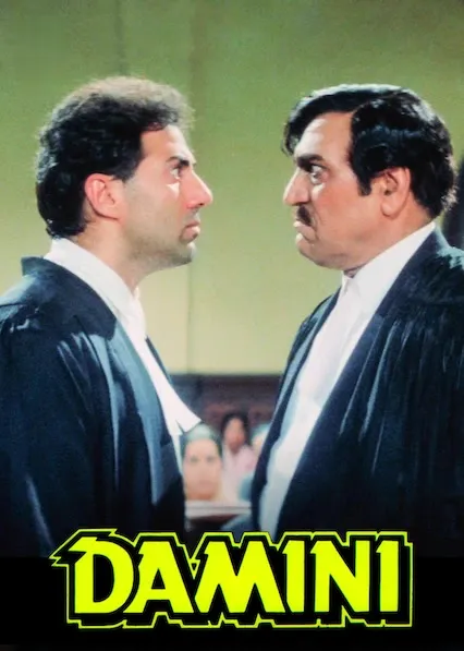 Movie Poster: Damini