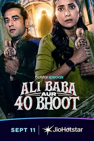 Ali Baba aur 40 Bhoot