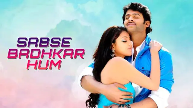 Movie Poster: Sabse Badhkar Hum