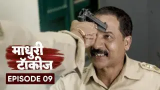 Dosti Ki Baazi
