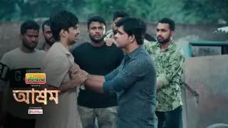 Grih Pravesh