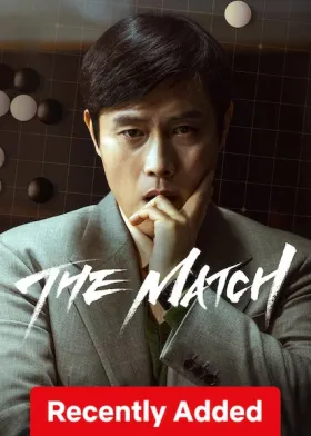 The Match - Movie free on Castle