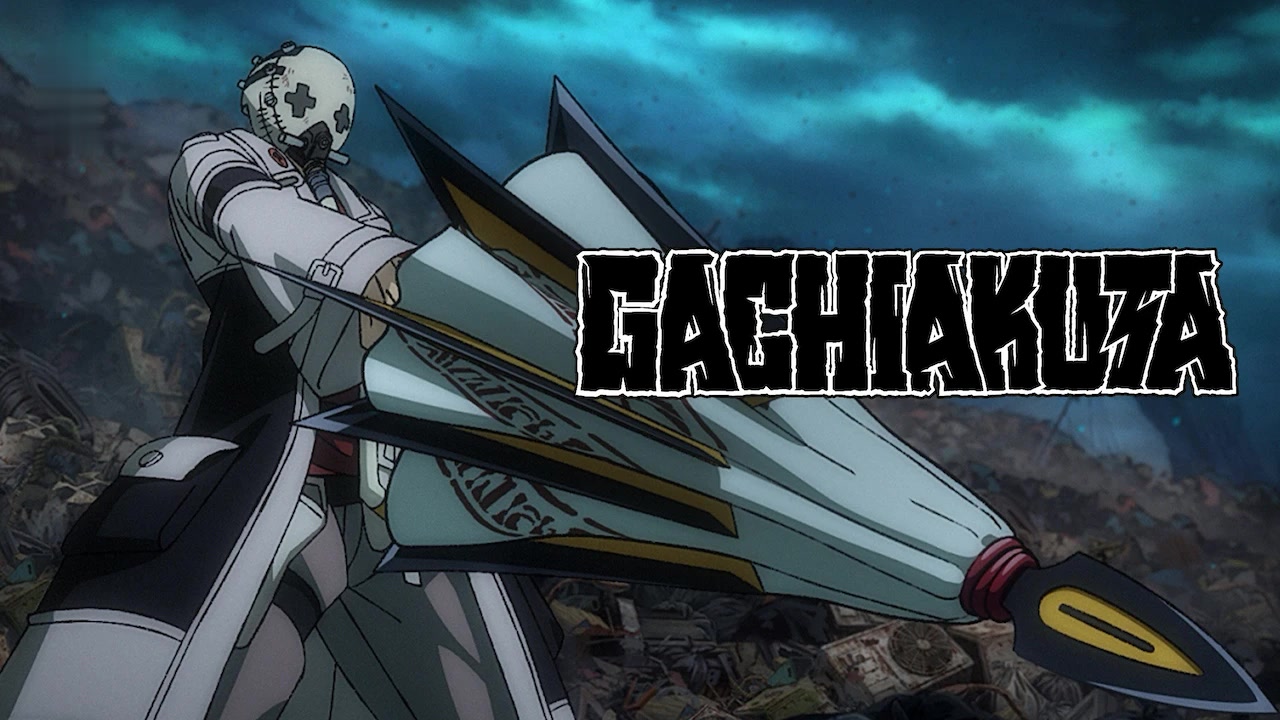Gachiakuta