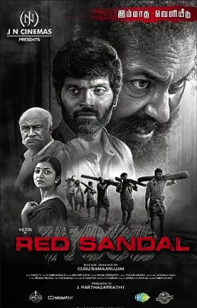 Red Sandal Wood - Movie free on Castle