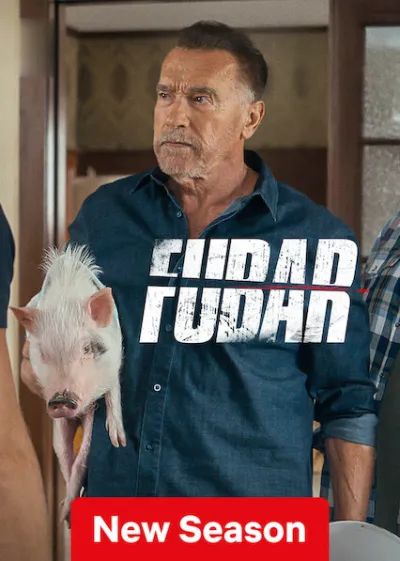FUBAR