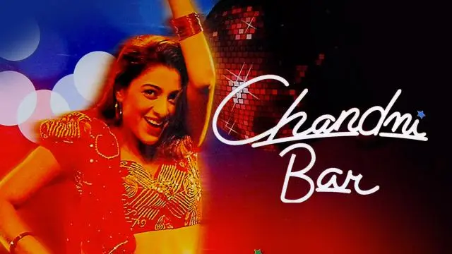 Movie Poster: Chandni Bar