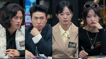 Murder of the Casino Boss II