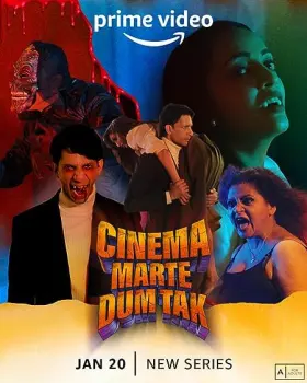Cinema Marte Dum Tak - Web Serie complete free on Castle