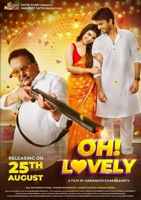 Oh Lovely - Movie free on Castle