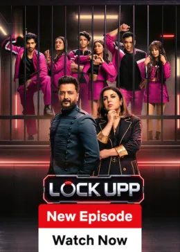 Lock Upp