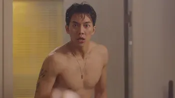 E15.Episode 15
