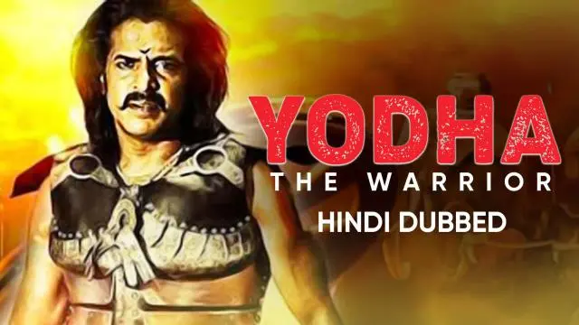 Movie Poster: Yodha The Warrior