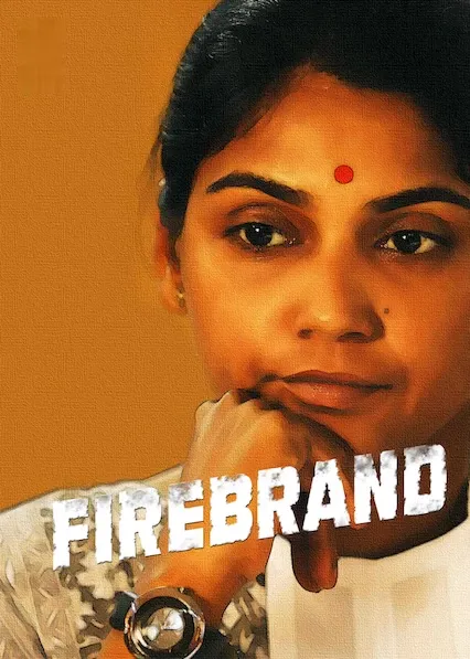 Movie Poster: Firebrand