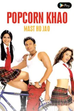 Popcorn Khao! Mast Ho Jao