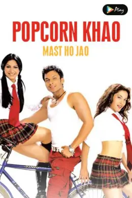 Popcorn Khao! Mast Ho Jao