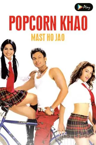 Popcorn Khao! Mast Ho Jao