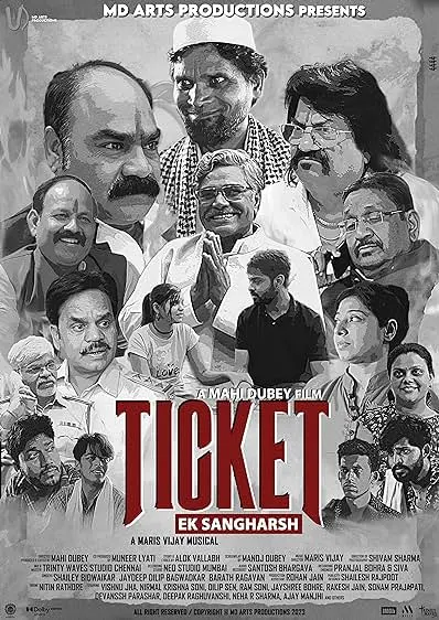 Movie Poster: Ticket ek Sangharsh