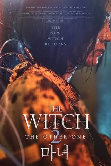 Movie Poster: The Witch: Part 2. The Other One