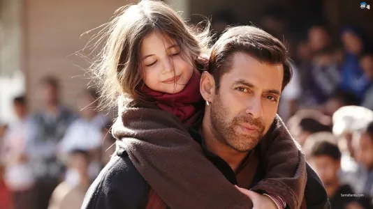 Movie Poster: Bajrangi Bhaijaan