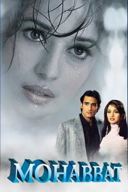 Mohabbat