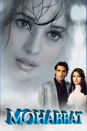 Mohabbat - Movie free on Castle