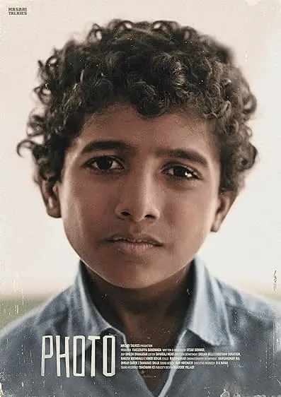 Movie Poster: Photo