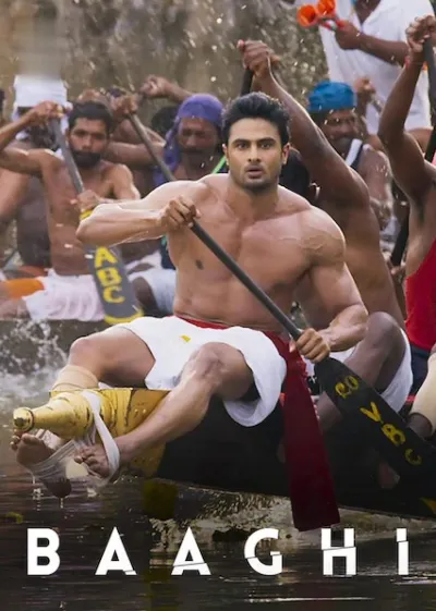 Baaghi