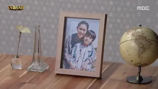 E44.Episode #1.44