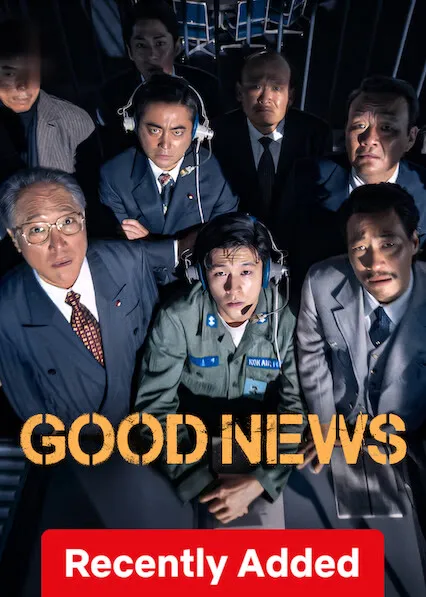 Good News