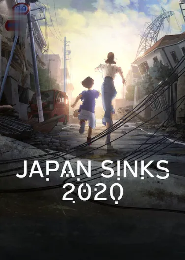 Japan Sinks: 2020