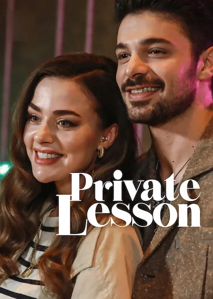 Private Lesson