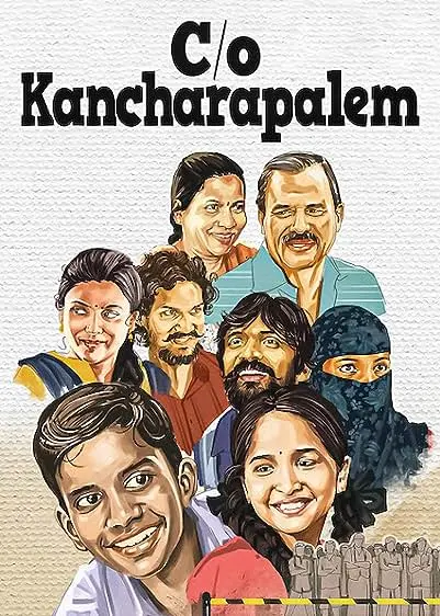 Movie Poster: C/o Kancharapalem