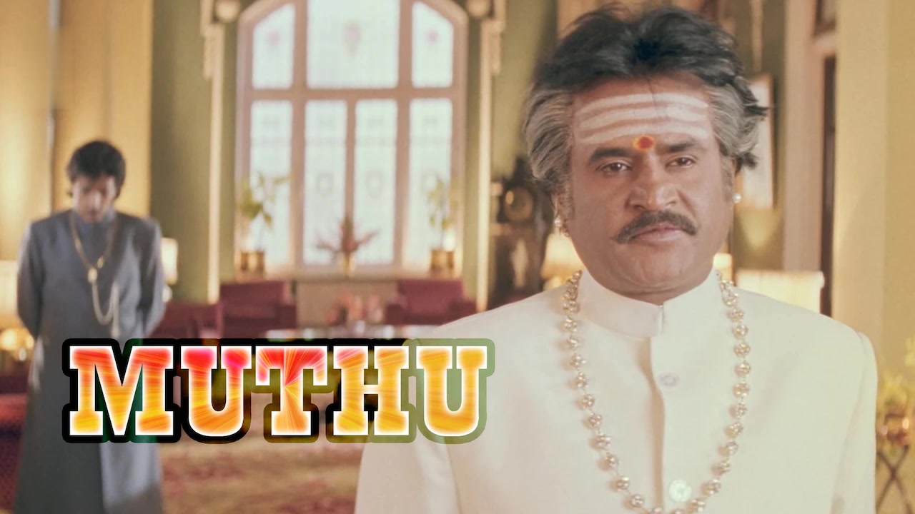 Muthu