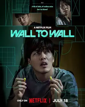 Wall to Wall - Movie free on Castle