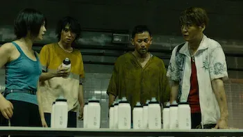 E4.Episode 4
