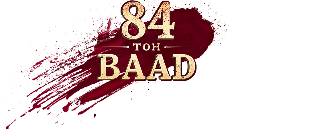 84 Toh Baad
