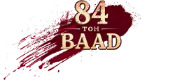 84 Toh Baad - Web Serie complete free on Castle