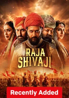 Raja Shivaji