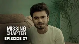 Saatva Chapter Missing Hai