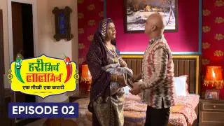 Episode 2