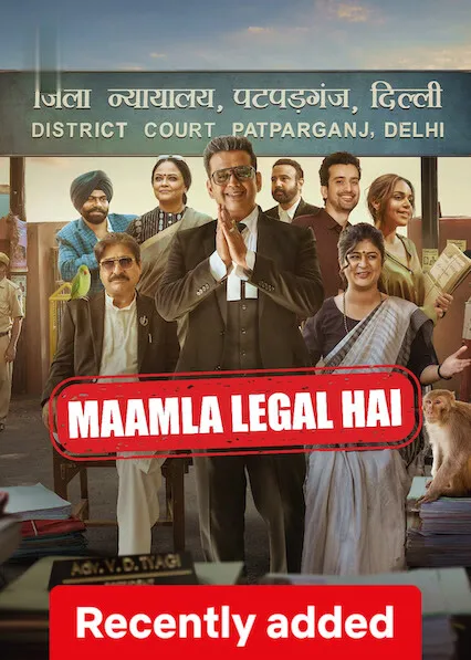 Maamla Legal Hai
