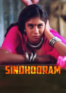 Sindhooram - Movie free on Castle