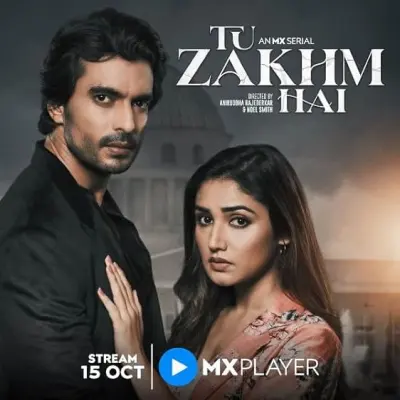 Tu Zakhm Hai