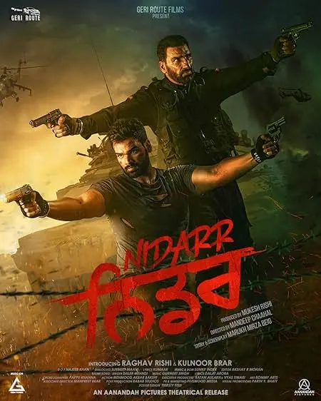 Movie Poster: Nidarr